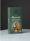 Markolato Waffel Erdnussbuttercreme 170g Biscotti Tsoungari