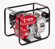 Honda Gasoline Surface Water Pump
