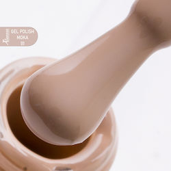 Alezori Classic 99 moka 01 15ml