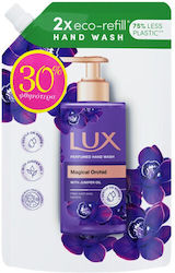 Lux Magical Orchid Cream Soap 750ml