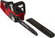 Honda Battery Chainsaw 1x4Ah 36V with Blade 36cm