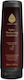 Hydra Contitioner Luxury Care Σαμπουάν Σκύλου 300ml
