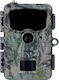 Rollei Rollei Wildlife Κάμερα Κυνηγιού Νυχτερινής Λήψης με Ανίχνευση Κίνησης