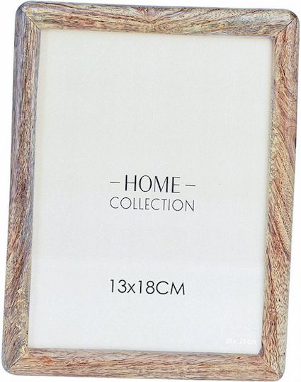 Φωτογραφοθήκη Κορνίζα Mango 13x18cm Ko222 Homeguru Ko222 Φωτογραφοθήκη Κορνίζα Mango 13x18cm Ko222 Homeguru Ko222