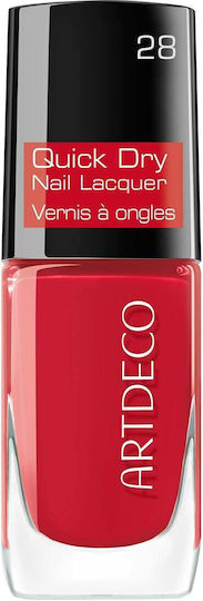 ArtDeco Lac De Unghii Uscare Rapidă Luciu Oja Uscare Rapidă 28 Cranberry Syrup 10ml