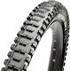 Ελαστικά Maxxis Minion Dhr Ii 29" X 2.50" 3ct Exo+ Tr Maxxterra Διπλωτό
