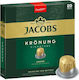 Jacobs Crema 20x капсули, съвместими с Nespresso