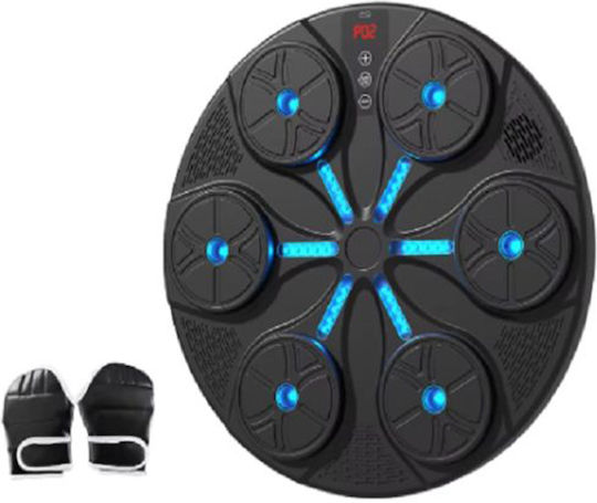 Wall Mounted Martial Arts Target Black