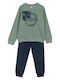 Kids Sweatpants Set Khaki 2pcs