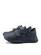 Παιδικά Sneakers με Σκρατς Μαύρα