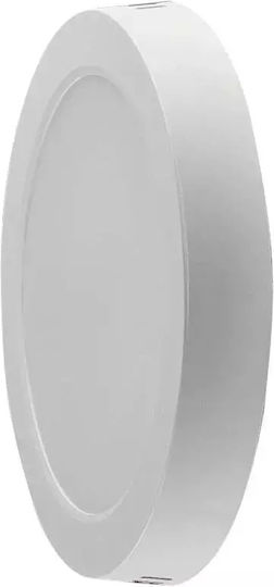 V-TAC Round Recessed LED Panel 18W with Warm White Light 3000K