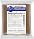 Starfoods Fondant Icing 250gr Brown