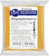Starfoods Fondant Icing 250gr Gold