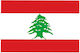 Flagge des Libanon 100x70cm