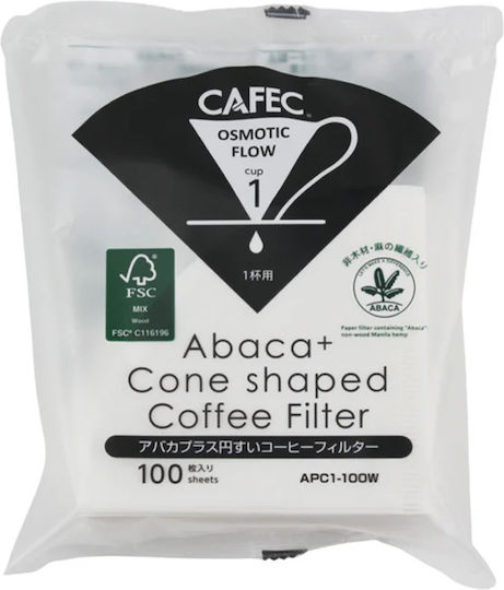 Cafec 100 Φίλτρα Καφέ Χάρτινα