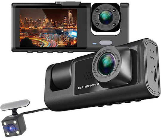 Powertech PT-1331 Σετ Κάμερα DVR Αυτοκινήτου 1080P με Οθόνη 2" & Κάμερα Οπισθοπορείας