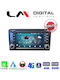 LM Digital Ηχοσύστημα Αυτοκινήτου για Audi A3 2003>2012 (Bluetooth/USB/WiFi/GPS/Apple-Carplay/Android-Auto)