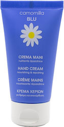 Camomilla BLU Blu Κρέμα Χεριών 50ml Camomilla BLU Blu Κρέμα Χεριών 50ml
