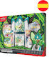 Spanish Pokemon Collectible Card Game Box