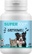Super Zoo Gastrowell 60капси за стомашно-чревни разстройства