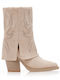 Beige Wildleder-Cowboy-Stiefeletten mit umklappbarem Riemen und Strass-Design