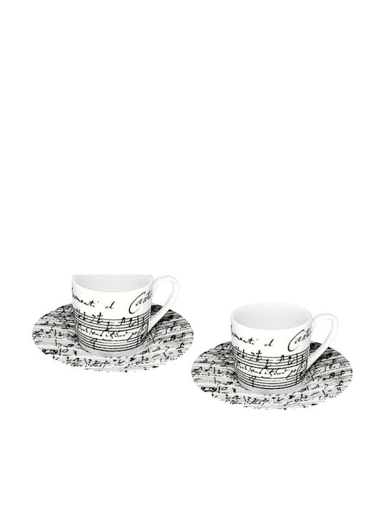 Konitz Φλιτζάνι Espresso από Πορσελάνη Καφέ 85ml