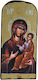 Icoană Triptic din Lemn cu Fecioara Maria & Iisus Hristos B 27x14 Cm