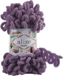 Alize Knitting Yarn Puffy Micro Polyester Purpl...