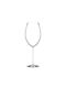 e-exoplismos Set of Glasses for White and Red Wine made of Crystal 6pcs