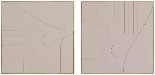 Πίνακας Ανάγλυφος Mdf Μπεζ 60x3,8x60 Εκ