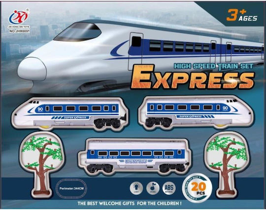 Martin Toys Τρενάκι με Ήχο και Φως για 3+ Ετών