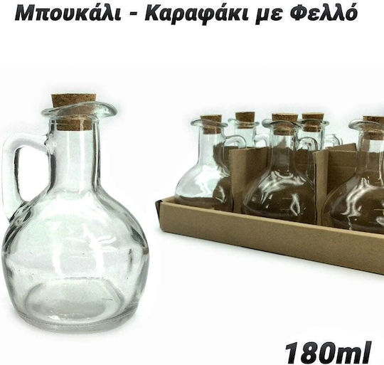 Бутилка за Вода Стъкло с капак от фолио Прозрачен 180мл