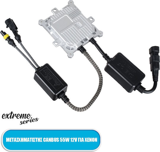 GloboStar Car Xenon Ballast 12V