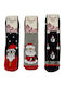 Pamela Damen Weihnachtssocken Multicolor 3Pack