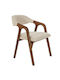 Hermes Stühle Speisesaal Brown Beige 1Stück 56x65x76cm