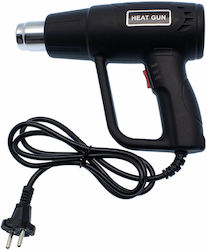 HL18668-197 Pistol Termic 2000W cu Setare de Temperatură până la 650°C HL18668-197 Pistol Termic 2000W cu Setare de Temperatură până la 650°C