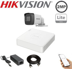 Hikvision Σύστημα Παρακολούθησης Καμερών CCTV Hikvision Σύστημα Παρακολούθησης Καμερών CCTV