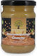 Agroktima Sarkatzi Hazelnut Butter 1000gr