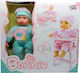Martin Toys Σετ με Μωρό Κούκλα για 3+ Ετών 36 εκ.