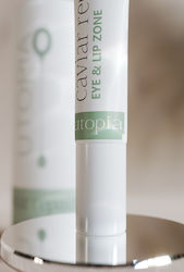 Utopia Creme Augen 15ml Utopia Creme Augen 15ml