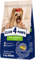 Club 4 Paws Club 4 Paws Adult Small Breeds 2kg Club 4 Paws Club 4 Paws Adult Small Breeds 2kg
