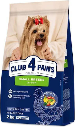Club 4 Paws Club 4 Paws Adult Small Breeds 2kg Trockenfutter fr erwachsene  Hunde kleiner Rassen mit Huhn | Skroutz Germany