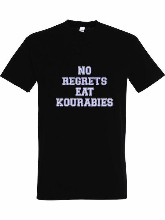 T-Shirt Unisex "Keine Reue Iss Kourabies Griech...