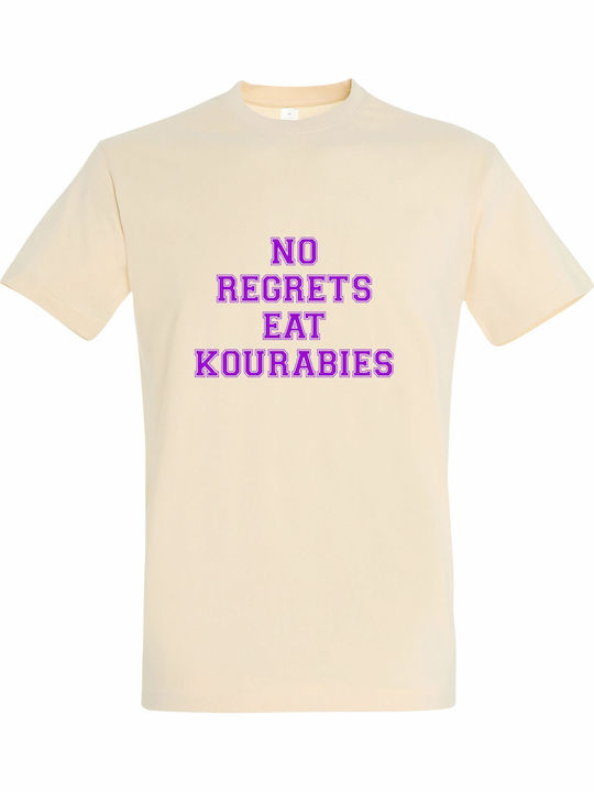 Unisex T-Shirt "Keine Reue Iss Kourabies Griech...