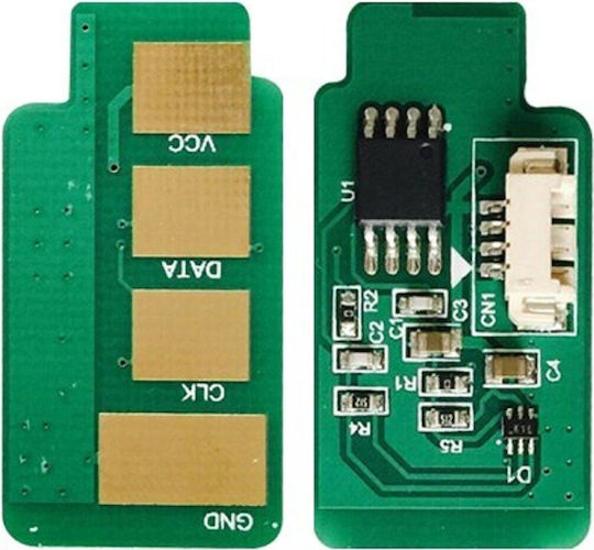 Clx-9250 9252 9350 9352 Multixpress C 92509252 9350 9352 Cn Chip for Samsung / HP (SAMCLX9250CHIPC)
