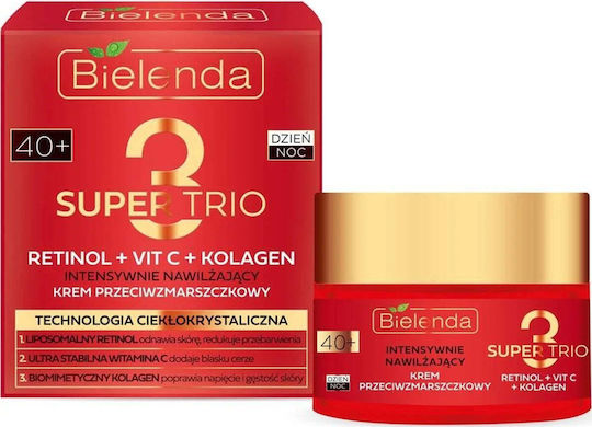 Bielenda Super Trio Хидратираща И Против стареене Крем за лице с Ретинол и Витамин С 50мл