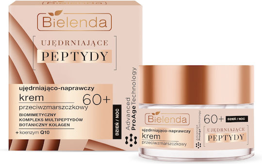 Bielenda Firming Peptides Creme Gesicht 50ml