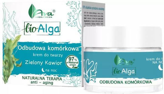 Ava Laboratorium Bioalga Cream Face Night 50ml