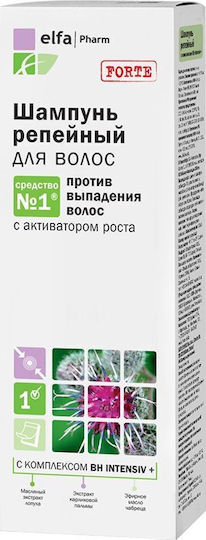 Elfa Pharm Σαμπουάν κατά της Τριχόπτωσης 200ml