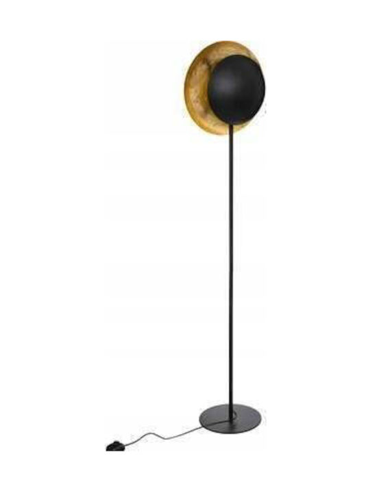 Atmosphera Floor Lamp H144cm.